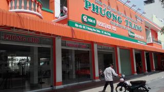 オレンジ色が目印