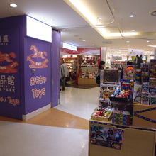 おもちゃのお店 By Osokuma 博品館 Toy Park 成田空港店 のクチコミ フォートラベル