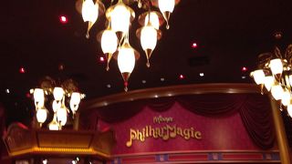 ウェイティングルームも豪華でした