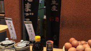 たまごの店