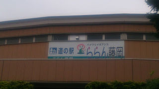 ミニ観覧車もあります