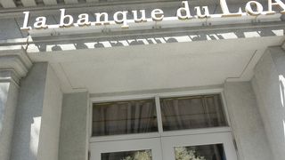 今では、しゃれた結婚式場に