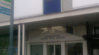 全国ブランドですが、群馬の発祥のお店として安心できるお土産