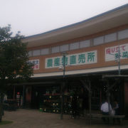 道の駅によくある産直野菜の販売施設