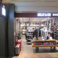 MUJI to GO (セントレアスカイタウン店)