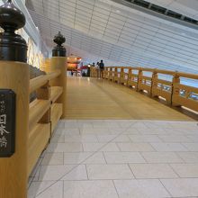 わりとすいている