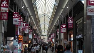 ～★☆京都繁華街の一つ寺町通り☆★～