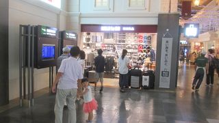 種々のトラベラーグッズがあります