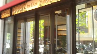 カフェラミル 大阪ガーデンシティ店 