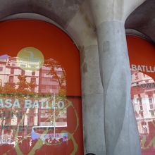 １階の入場券販売所