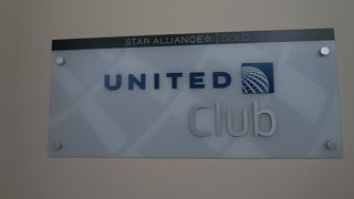 ユナイテッド航空 すごく良かったです。