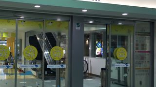 お土産が揃います