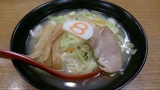 金沢のソウルフード