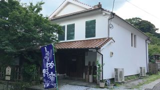 内野宿 長崎屋