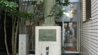 山手教会発祥の地はここ