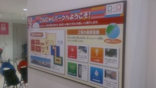 土曜日は大混雑でした