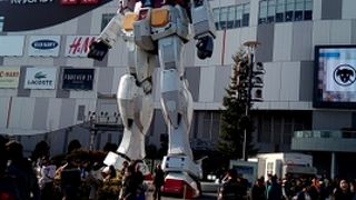 ガンダムが目印