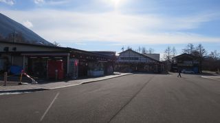 戦場ヶ原のとなり