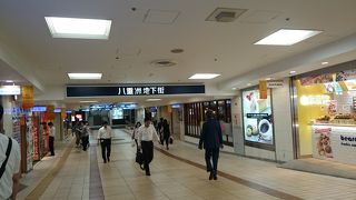 美味しいものいっぱい