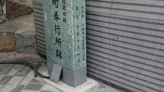 歴史を感じますね