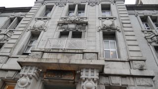 重厚感たっぷりの築１０５年のレトロビル