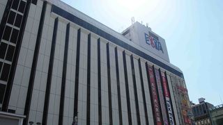 やはり食品が充実