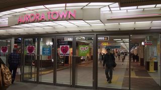 札幌を東西に走る地下街