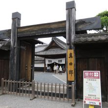 美しい門構えです