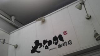 テイクアウトでも