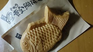 中の金時あんがおいしかった。