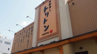 やはり北海道の回転寿司はレベル高し