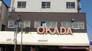 免税・外国人客対応