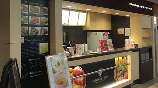 京都発祥のクレープ