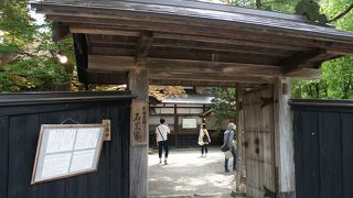 有料で公開されている武家屋敷