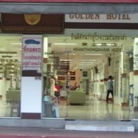 カントンハムホテルの国道側の入り口の様子です。