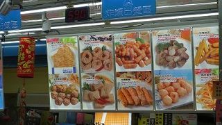 大きさが売り