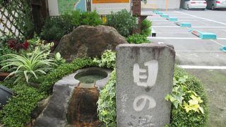 熱海銀座にあります