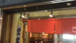 のど越しのよいうどん