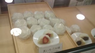 苺大福の有名な店です