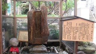 熱海駅に近いです