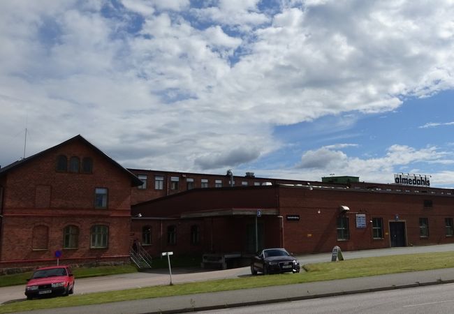 アルメダールス ファクトリー ストア