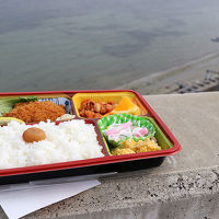 朝食に用意してくれた弁当