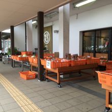 地元の農家から