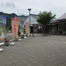 山椒チョコもあるようだ