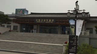 歴史に興味なくても是非見てみよう