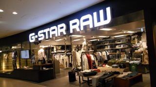 オランダ生まれのデニム＆カジュアルファッション