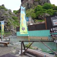 野趣がある感じ