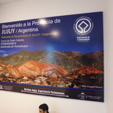 いらっしゃいませ