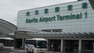 国際空港に相応しい充実度