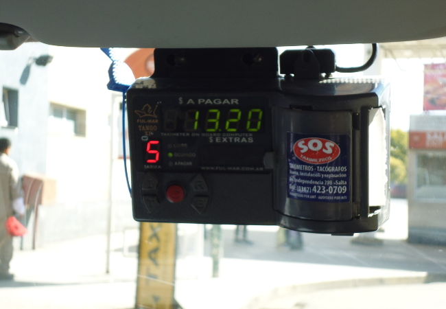 バスターミナルから利用